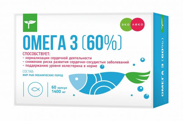 Эколеко омега 3 60% капс. №60 по цене от 668.81 руб в Уфе, купить ...