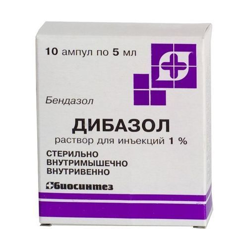 Дибазол 1% 5мл раствор для внутривенных и внутримышечных инъекций №10 ампулы (Биосинтез оао)