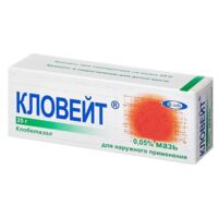 Кловейт 0.05% 25г мазь д/пр.наружн. №1 туба (БАУШ ХЕЛС)
