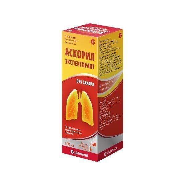 Аскорил экспекторант 100мл р-р д/пр.внутр. №1 фл. (Glenmark pharmaceuticals ltd)