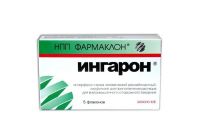 Ингарон 500000ме лиоф.д/р-ра д/ин.в/м.,п/к. №5 фл. (ФАРМАКЛОН)