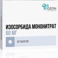 Изосорбида мононитрат 60мг таб. №30 (АТОЛЛ)