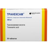 Транексам 500мг таб.п/об.пл. №30 (НИЖФАРМ)