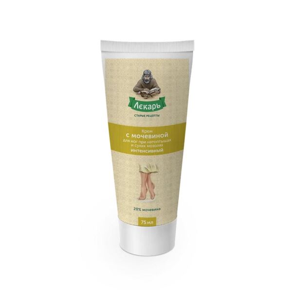 Лекарь крем для ног интенсивный 75мл мочевина (Вис ооо)