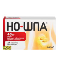 Но-шпа 40мг таб. №24 (ОПЕЛЛА ХЕЛСКЕА)