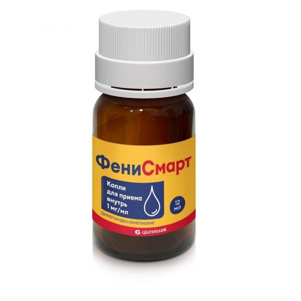 Фенисмарт 1мг/мл 12мл капли д/пр.внутр. фл. (Glenmark pharmaceuticals ltd)