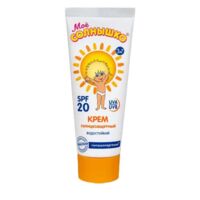 Мое солнышко крем солнцезащитный 75мл spf20 (АВАНТА ОАО)