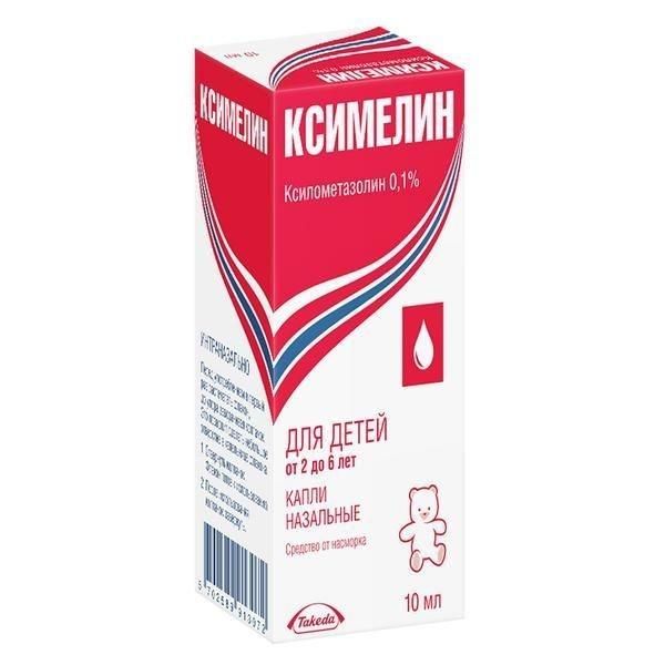 Ксимелин 0.1% 10мл капли наз. №1 фл.-кап. (Takeda gmbh)