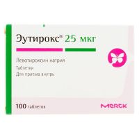 Эутирокс 25мкг таб. №100 (МЕРК)