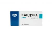 Кардура 2мг таб. №30 (ПФАЙЗЕР)