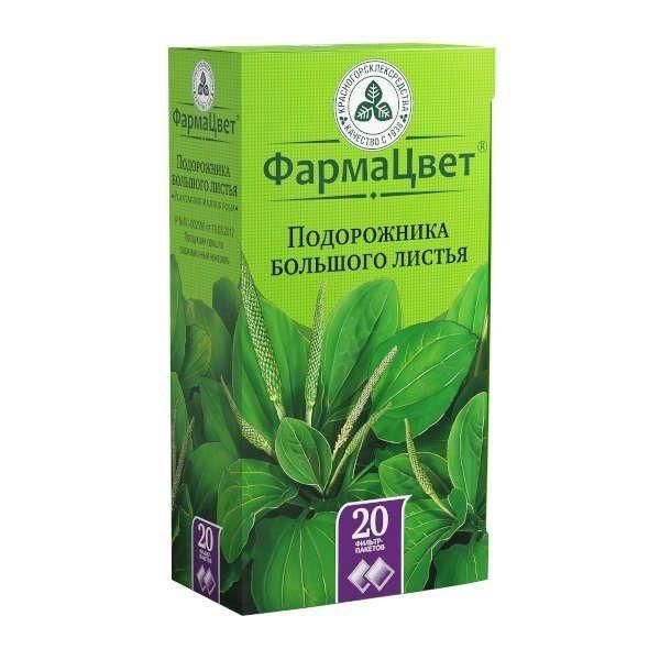 Подорожника большого листья 1.5г пор. №20 ф/п. (Красногорсклексредства оао)