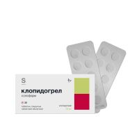 Клопидогрел 75мг таб.п/об.пл. №30 (ГРОТЕКС)
