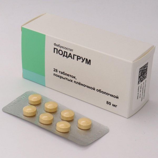 Подагрум 80мг таб.п/об.пл. №28 (Фармлэнд сп)