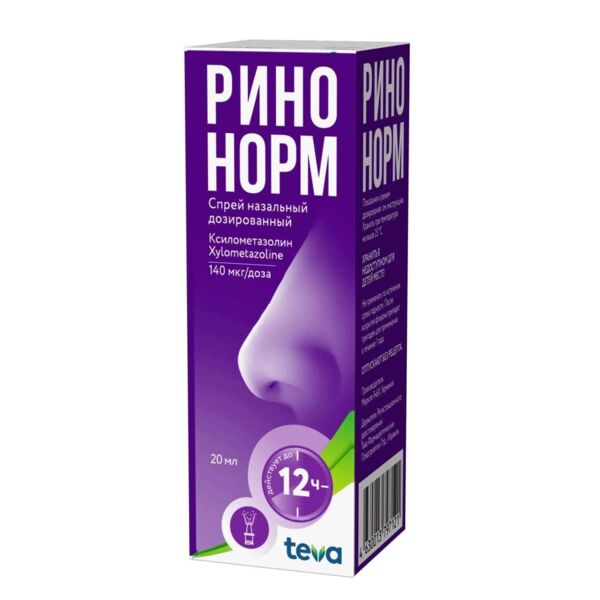 Ринонорм 140мкг/доза 0,1% 20мл спрей наз.доз. №1 фл. (Teva czech industries s.r.o._1)