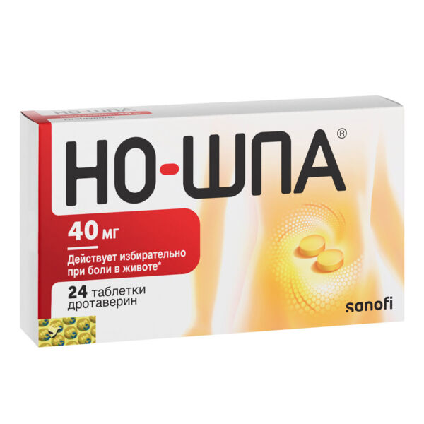 Но-шпа 40мг таб. №24 (Opella healthcare hungary ltd_2)