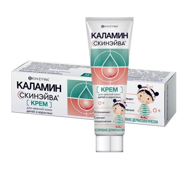Каламин skinsave (skineywa) 35мл крем (Аквила ооо)