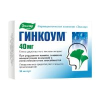 Гинкоум 40мг капс. №30 (ЭВАЛАР)