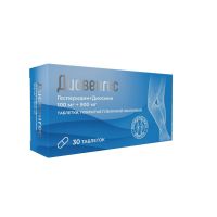 Диовенгес 100мг+900мг таб.п/об.пл. №30 (ФОРП АО)