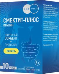 Эколеко смектит-плюс инулин №10 саше  ваниль (ФАРМАКОР ПРОДАКШН ООО)