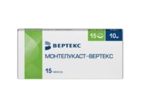 Монтелукаст 10мг таб.п/об.пл. №15 (ВЕРТЕКС)