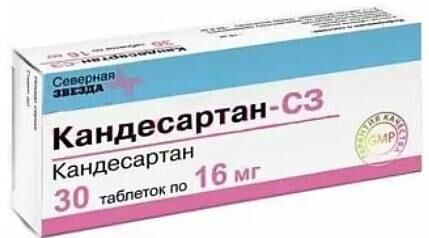 Кандесартан 16мг таб. №30 (Северная звезда нао)