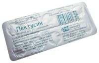 Пектусин таб.д/рассас. №10 (ФАРМСТАНДАРТ)