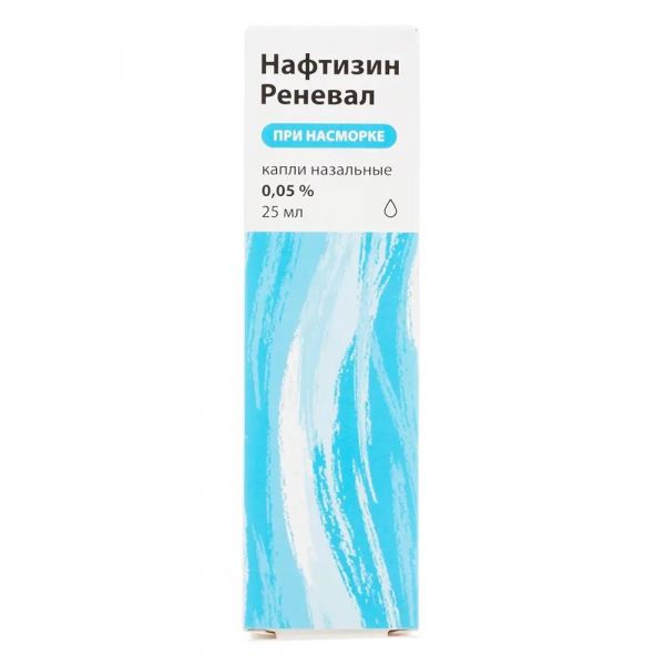 Нафтизин 0,05% 25мл капли наз. №1 фл.-кап. (Обновление пфк ао)