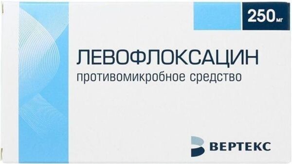 Левофлоксацин 250мг таб.п/об. №10 (Вертекс ао)