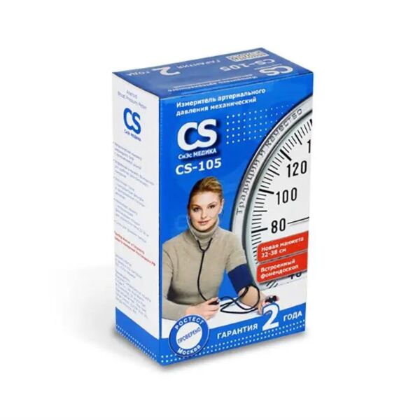 Тонометр cs medica cs-105 встр. стетоскоп механическ (Zhenjiang complectservice industrial & t)