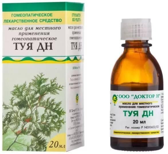 Масло туи 20мл (Доктор н ооо)