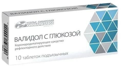 Валидол с глюкозой 60мг таб. №10 (Усолье-сибирский хфк ао)