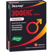 Эффекс силденафил 100мг таб.п/об.пл. №15 (ЭВАЛАР)