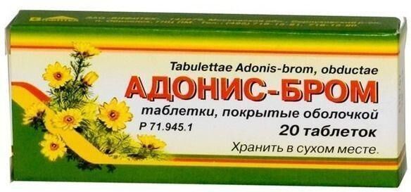 Адонис-бром таб.п/об. №20 (Вифитех зао)