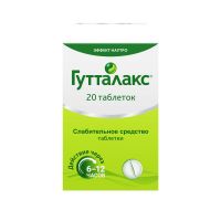 Гутталакс 5мг таб. №20 (А.НАТТЕРМАНН ЭНД СИЕ)