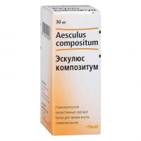 Эскулюс композитум 30мл капли д/пр.внутр.гомеоп. №1 фл.-кап. (БИОЛОГИШЕ ХАЙЛЬМИТТЕЛЬ ХЕЕЛЬ)