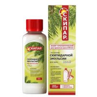 Скипар скипидарная эмульсия 200мл белая (ЗЕЛДИС)