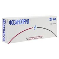 Фозиноприл 20мг таб. №30 (ИЗВАРИНО ФАРМА)