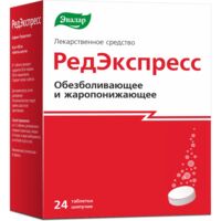 Редэкспресс 0,065+0,5 таб.шип. №24 (ЭВАЛАР)