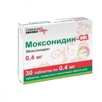 Моксонидин 0,4мг таб.п/об.пл. №30 (СЕВЕРНАЯ ЗВЕЗДА)
