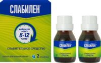 Слабилен 7,5мг/мл 15мл капли д/пр.внутр. №2 фл.-кап. (ВЕРОФАРМ)