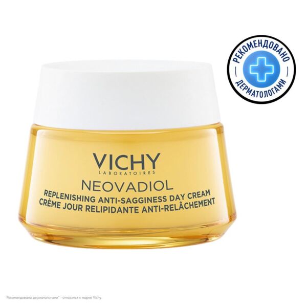VICHY (Виши) неовадиол крем дневной восстанавлив.ремоделирующий 50мл 4031 (Vichy laboratoires)