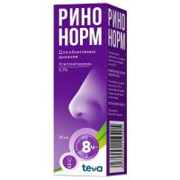 Ринонорм 140мкг/доза 0,1% 20мл спрей наз.доз. №1 фл. (ТЕВА)