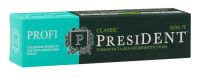 President (президент) зубная паста классик (профи) 50мл (BETAFARMA S.P.A.)