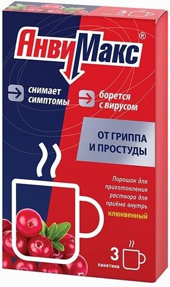 Анвимакс 5г пор.д/р-ра д/пр.внутр. №3 саше  клюква (Фармвилар нпо ооо)