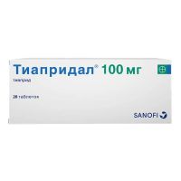 Тиапридал 100мг таб. №20 (САНОФИ)