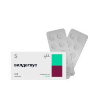 Вилдагвус 50мг таб. №60 (ГРОТЕКС)