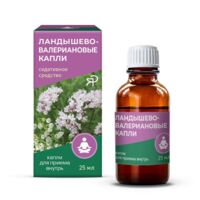 Ландышево-валериановые 25мл капли д/пр.внутр. №1 фл.-кап. (ЯРОСЛАВСКАЯ ФФ)