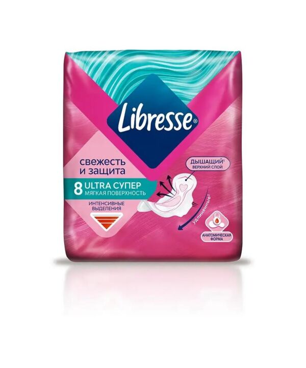 Libresse (Либресс) прокладки invisible №8 супер (Sca hygiene products slovakia s.r.o)