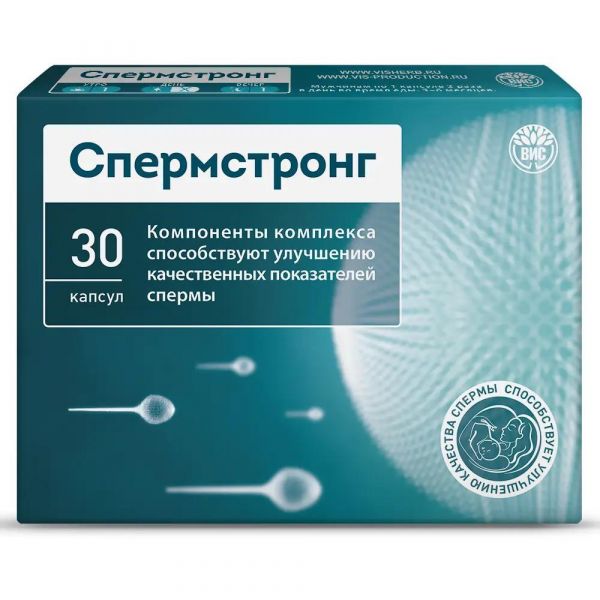 Спермстронг 500мг капс. №30 (Вис ооо)