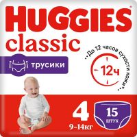 Huggies (хаггис) трусики-подгузники классик №15 р.4 9-14кг (КИМБЕРЛИ-КЛАРК ООО)